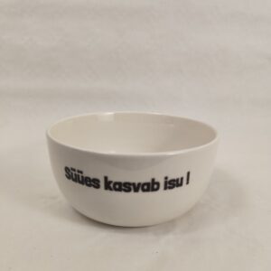 Kauss "Süües kasvab isu"